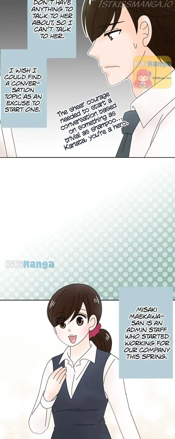 Arranged Marriage with a Billionaire Ch.116.5