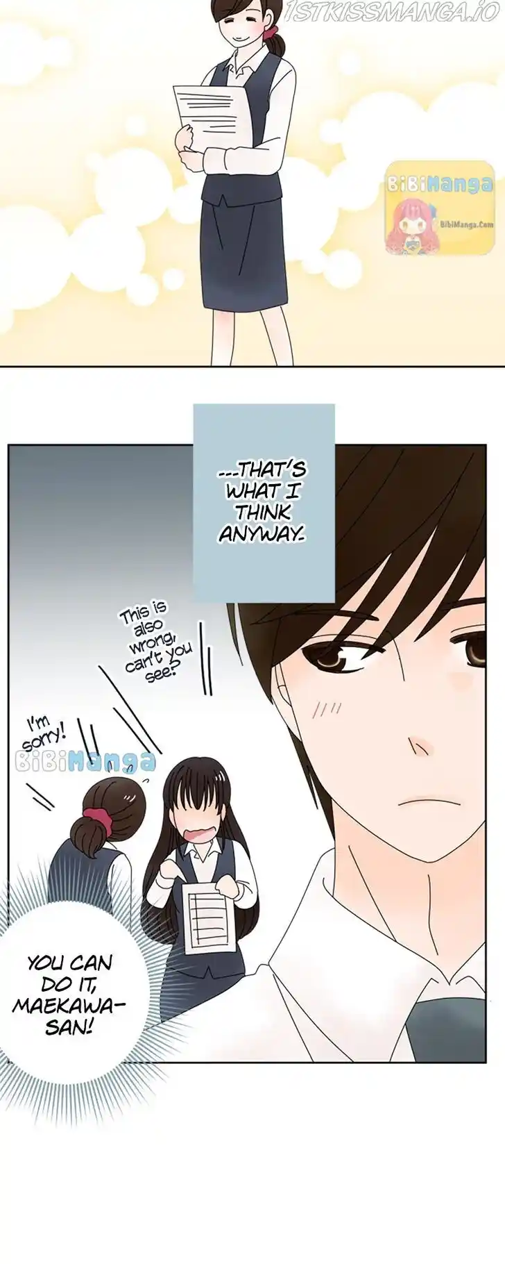 Arranged Marriage with a Billionaire Ch.116.5