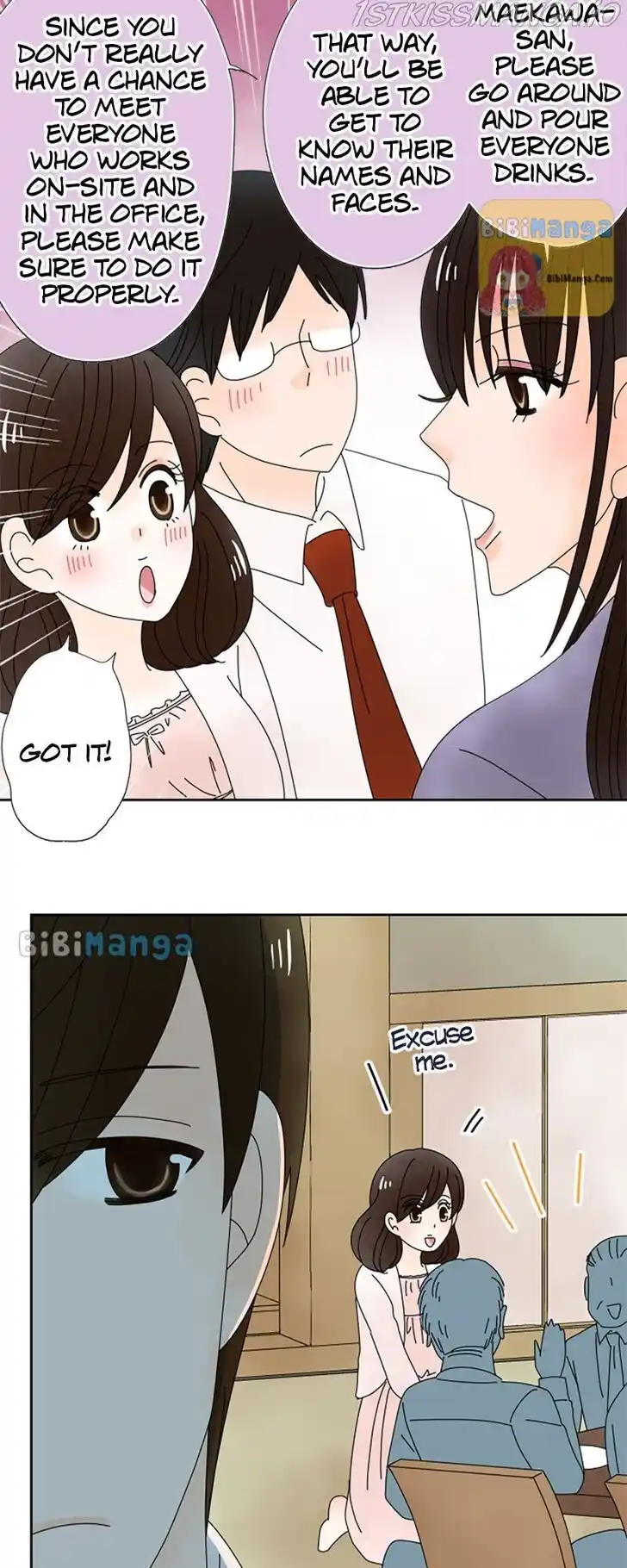 Arranged Marriage with a Billionaire Ch.116.6