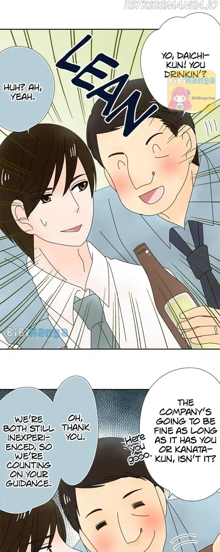 Arranged Marriage with a Billionaire Ch.116.6