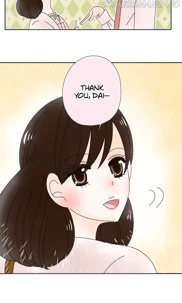 Arranged Marriage with a Billionaire Ch.116.6