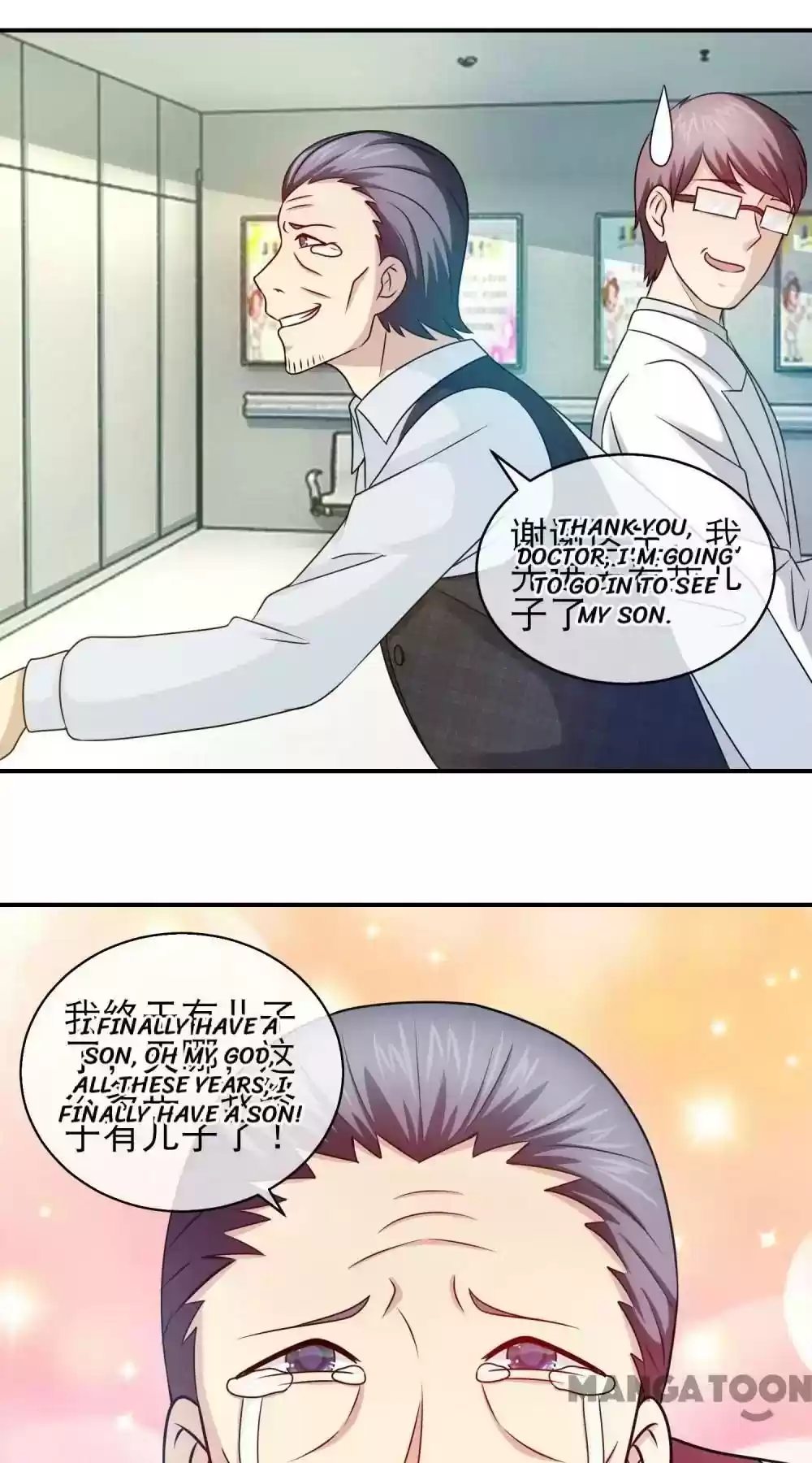 Arranged Marriage With A Billionaire Episode 103