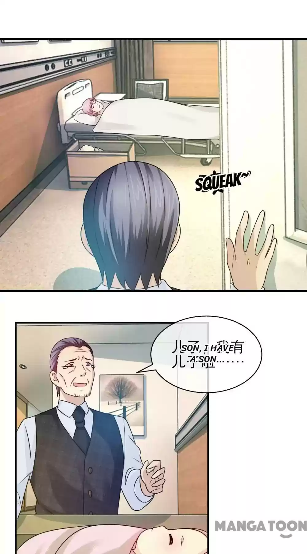 Arranged Marriage With A Billionaire Episode 103