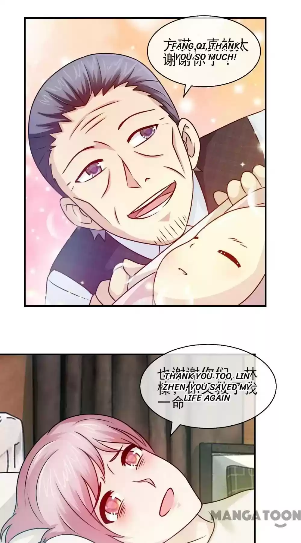 Arranged Marriage With A Billionaire Episode 103