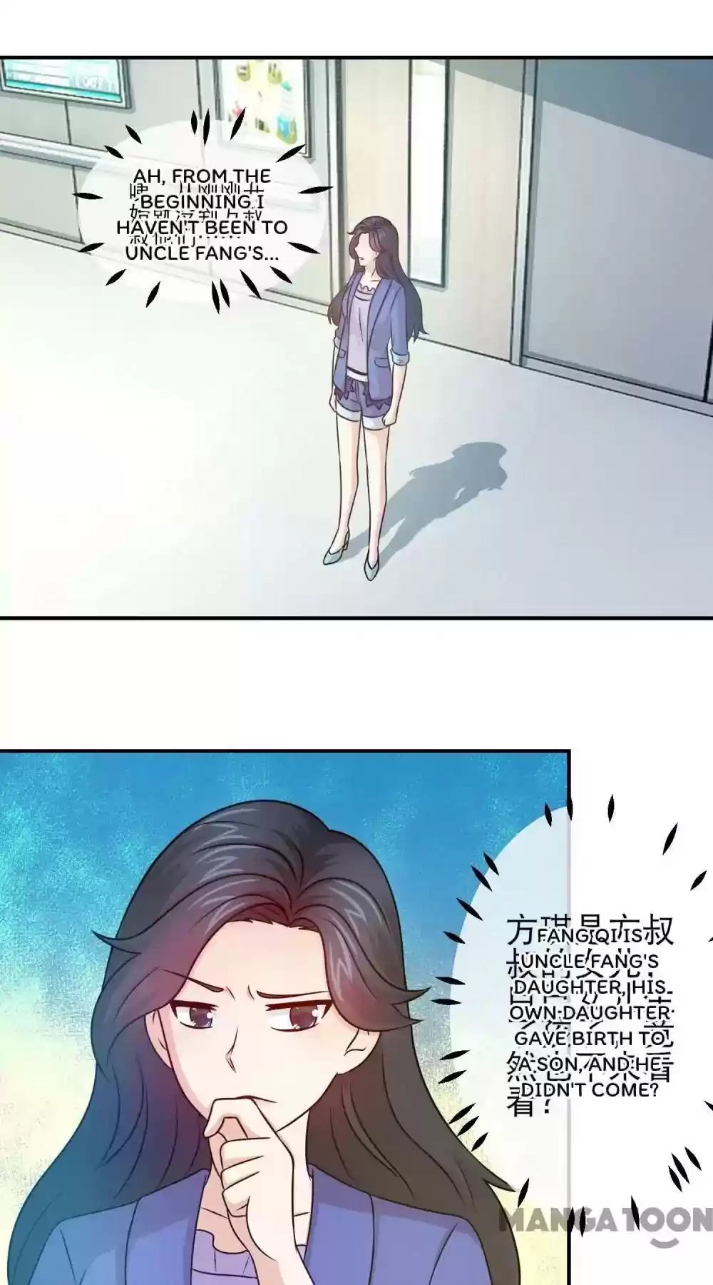 Arranged Marriage With A Billionaire Episode 103