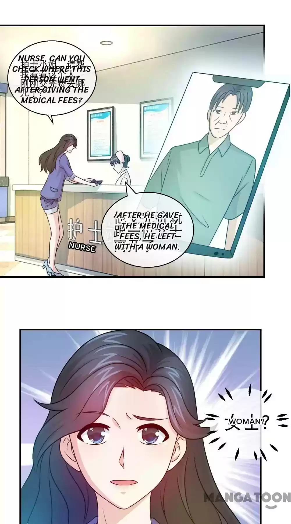 Arranged Marriage With A Billionaire Episode 103