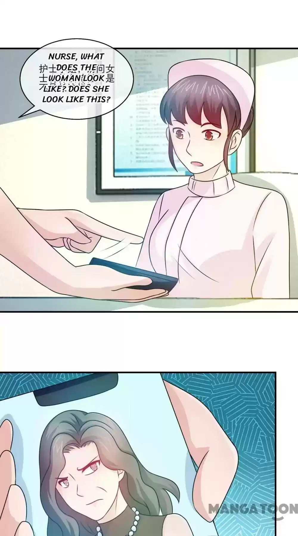 Arranged Marriage With A Billionaire Episode 103