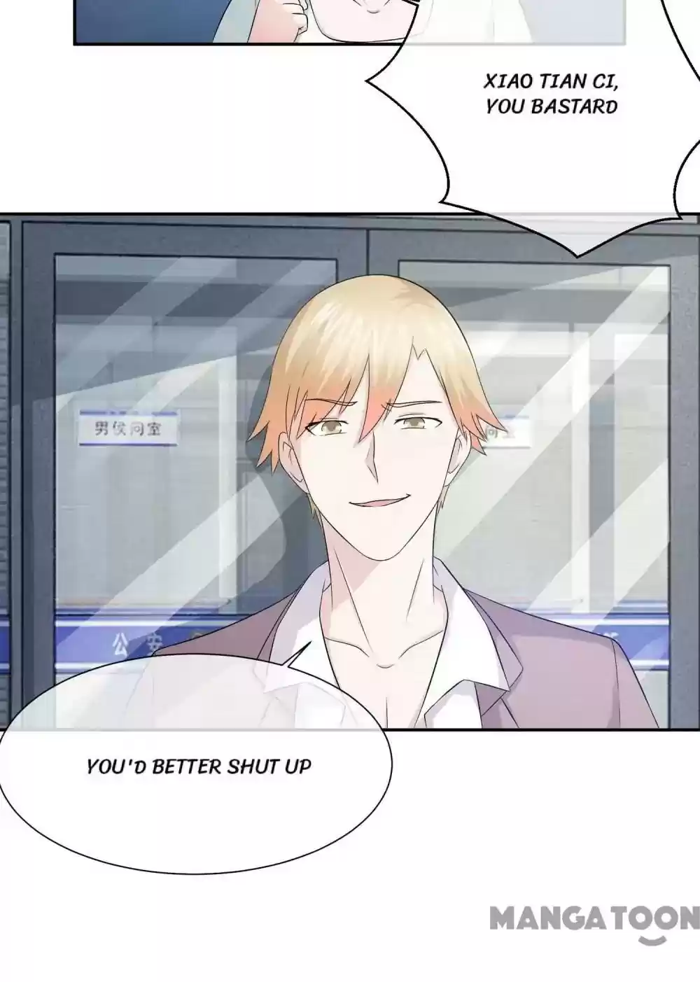 Arranged Marriage With A Billionaire Episode 23