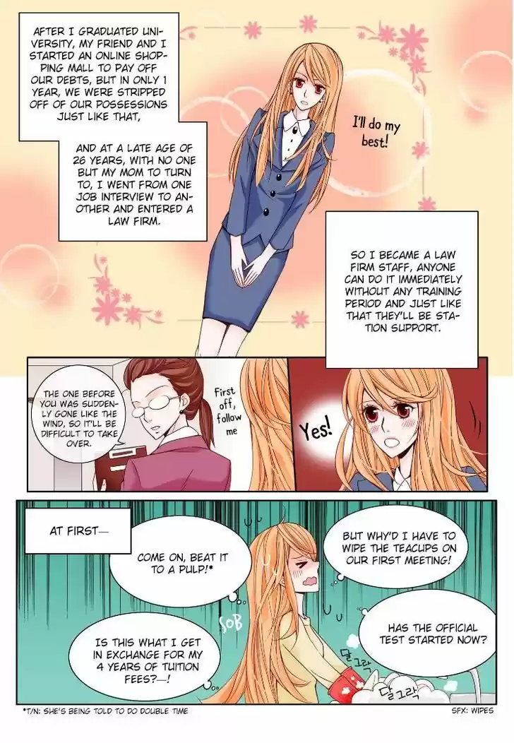 Arrogance and Romance 1