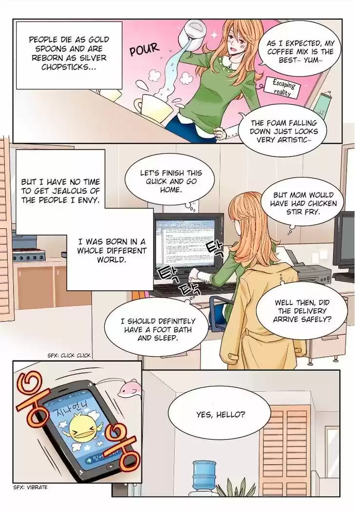 Arrogance and Romance 1