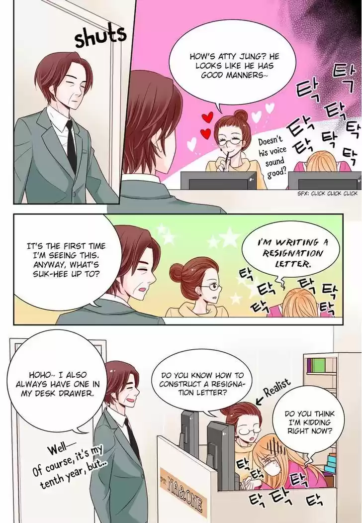 Arrogance and Romance 3