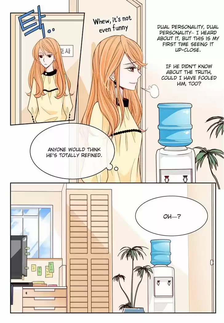 Arrogance and Romance 4