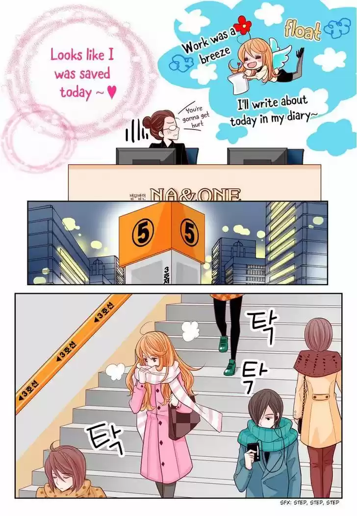 Arrogance and Romance 5