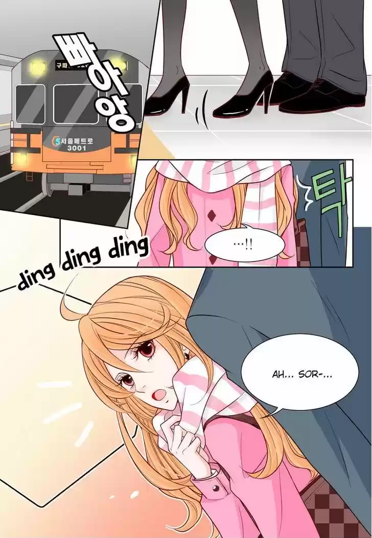 Arrogance and Romance 5