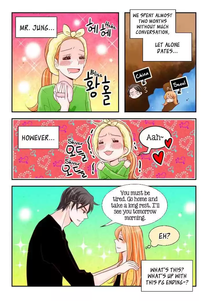 Arrogance and Romance Ch. 100