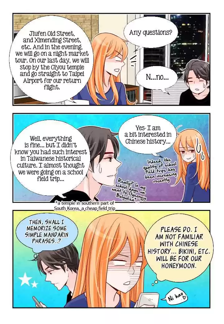 Arrogance and Romance Ch. 102