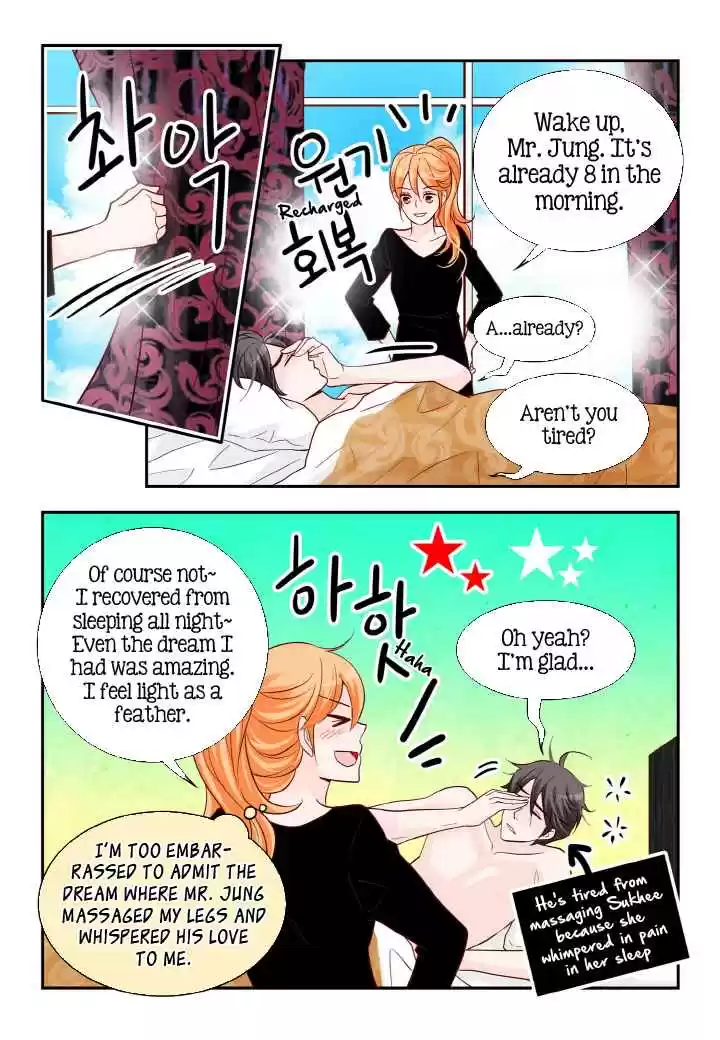 Arrogance and Romance Ch. 102