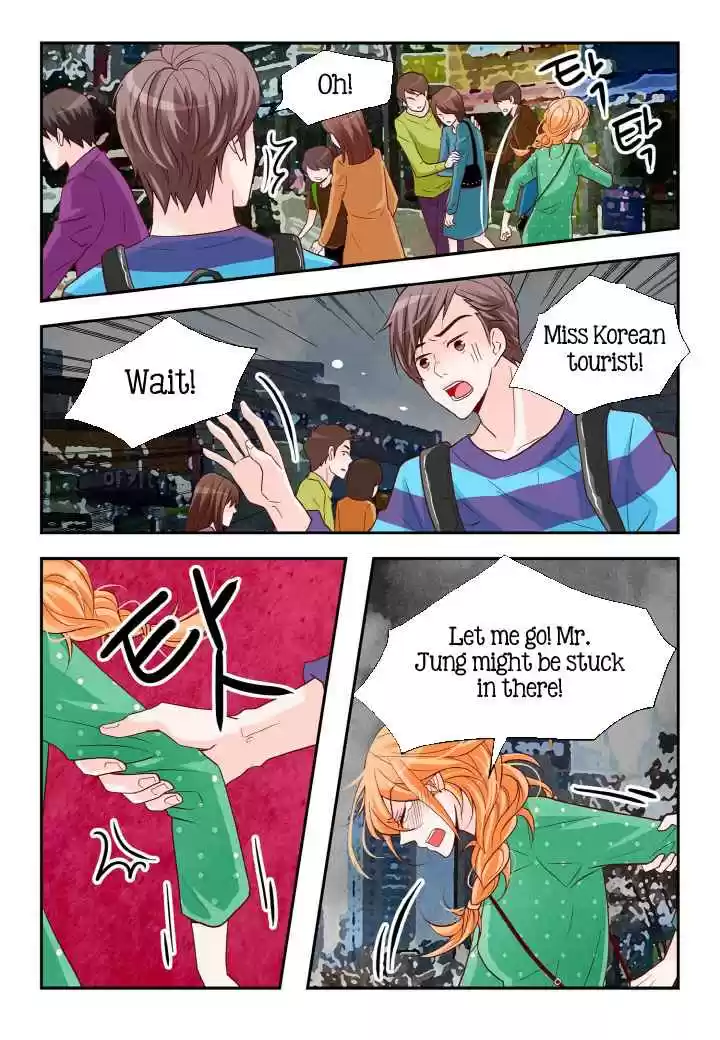 Arrogance and Romance Ch. 103