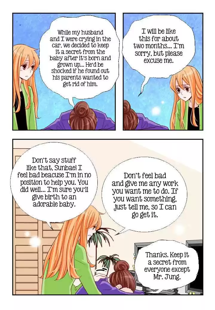 Arrogance and Romance Ch. 104