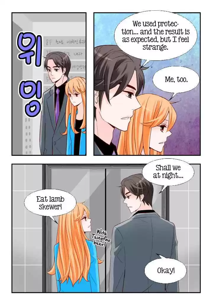 Arrogance and Romance Ch. 106