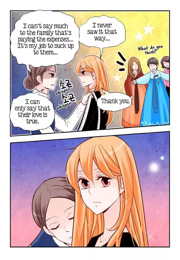 Arrogance and Romance Ch. 106