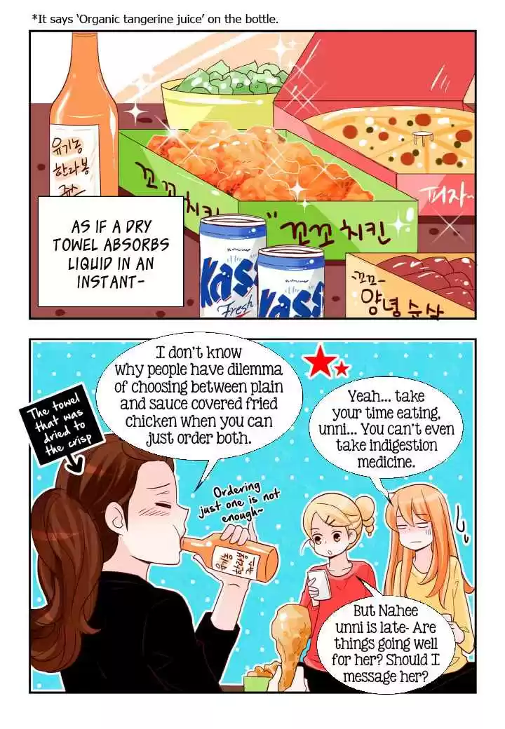 Arrogance and Romance Ch. 108