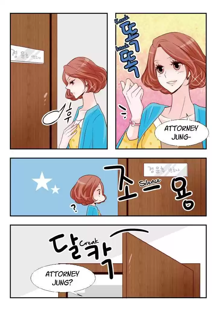 Arrogance and Romance Ch. 111