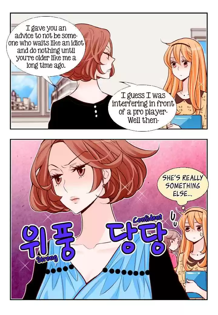 Arrogance and Romance Ch. 116