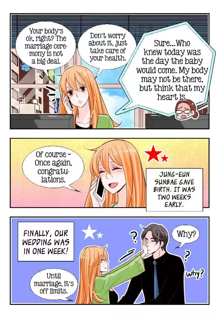 Arrogance and Romance Ch. 117