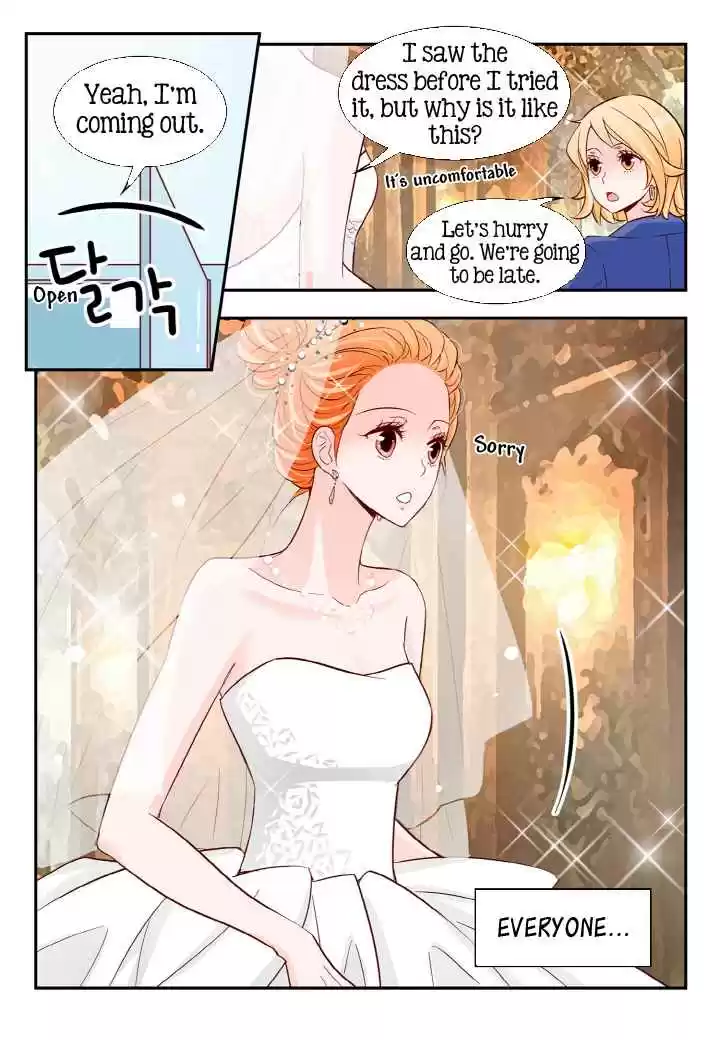 Arrogance and Romance Ch. 117