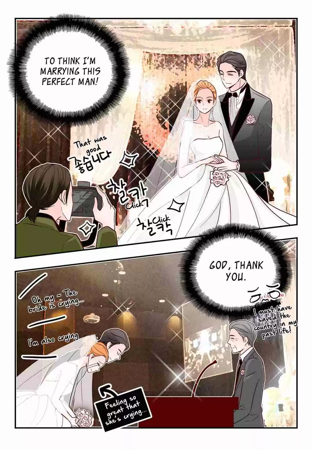 Arrogance and Romance Ch. 118