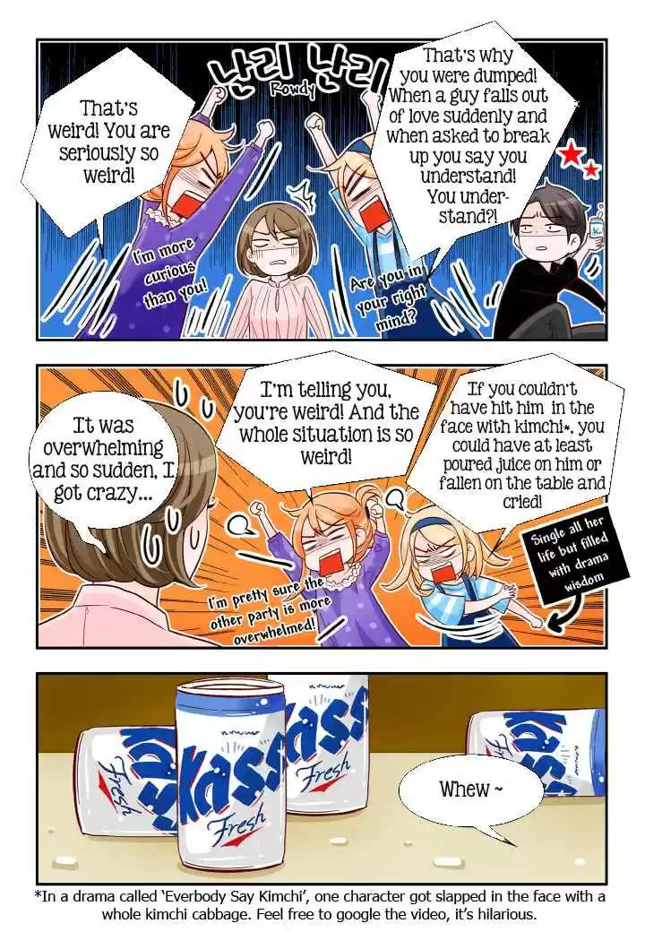 Arrogance and Romance Ch. 125