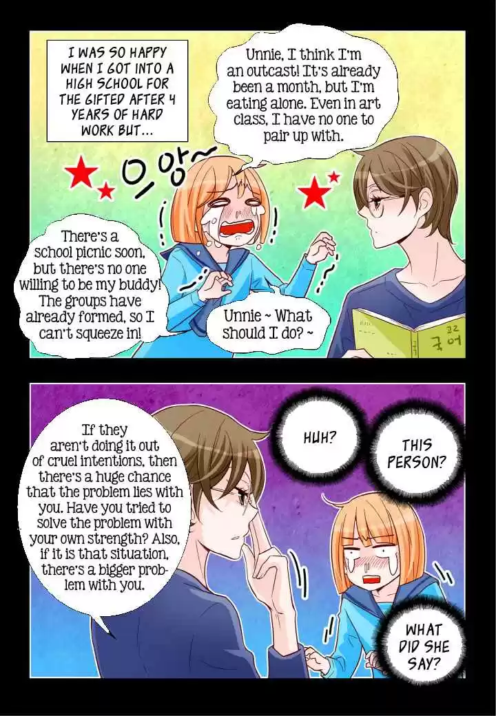 Arrogance and Romance Ch. 125