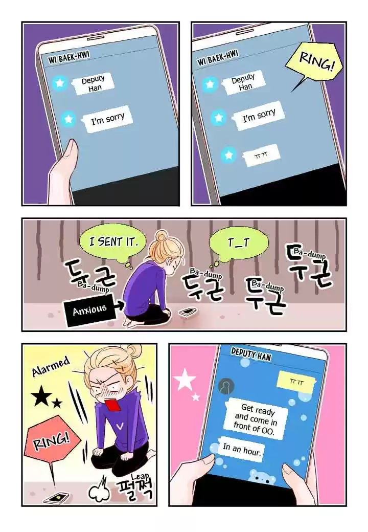 Arrogance and Romance Ch. 128