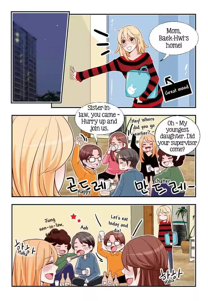 Arrogance and Romance Ch. 129