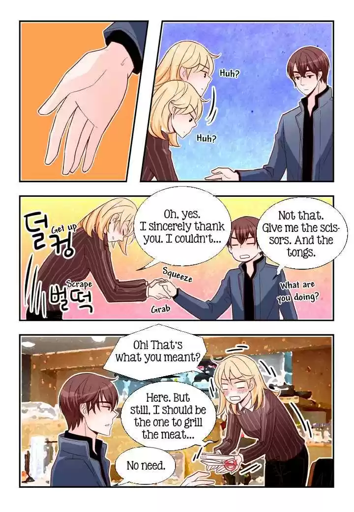 Arrogance and Romance Ch. 131