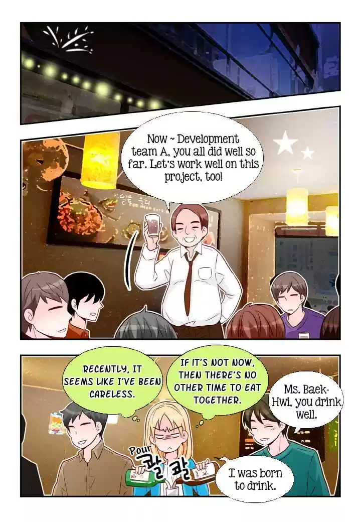 Arrogance and Romance Ch. 133