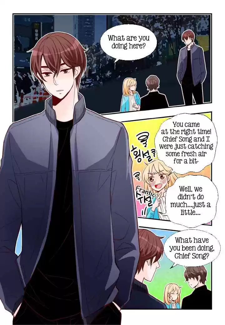 Arrogance and Romance Ch. 133