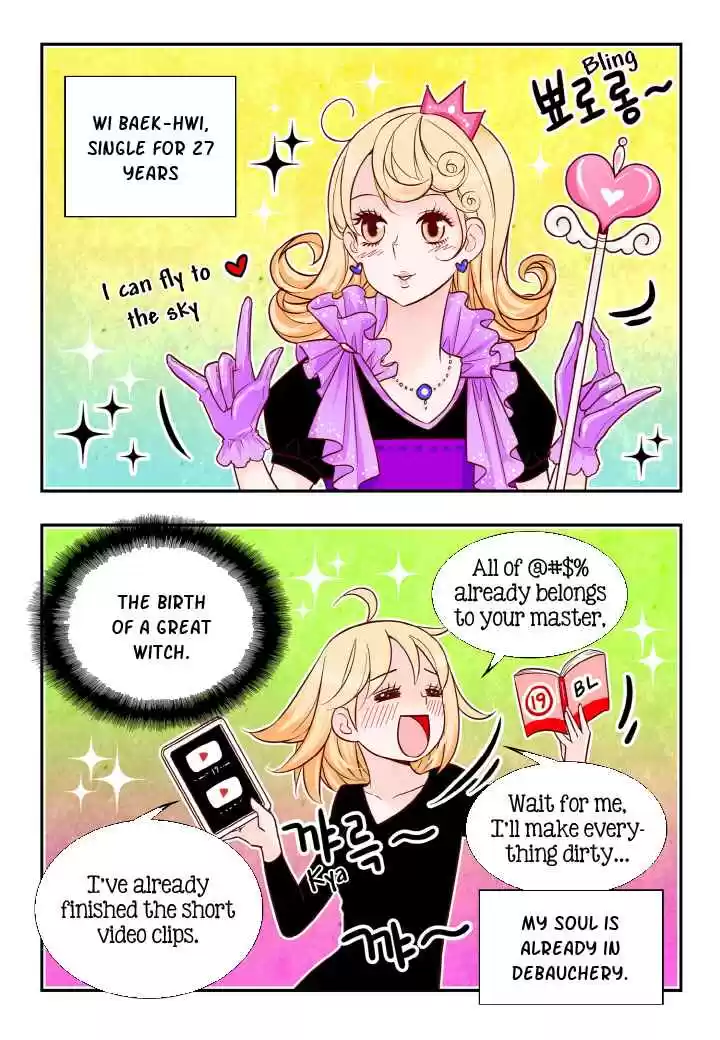 Arrogance and Romance Ch. 134