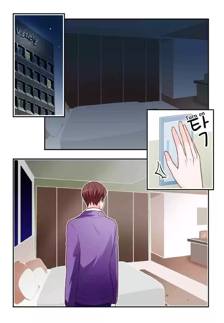 Arrogance and Romance Ch. 135