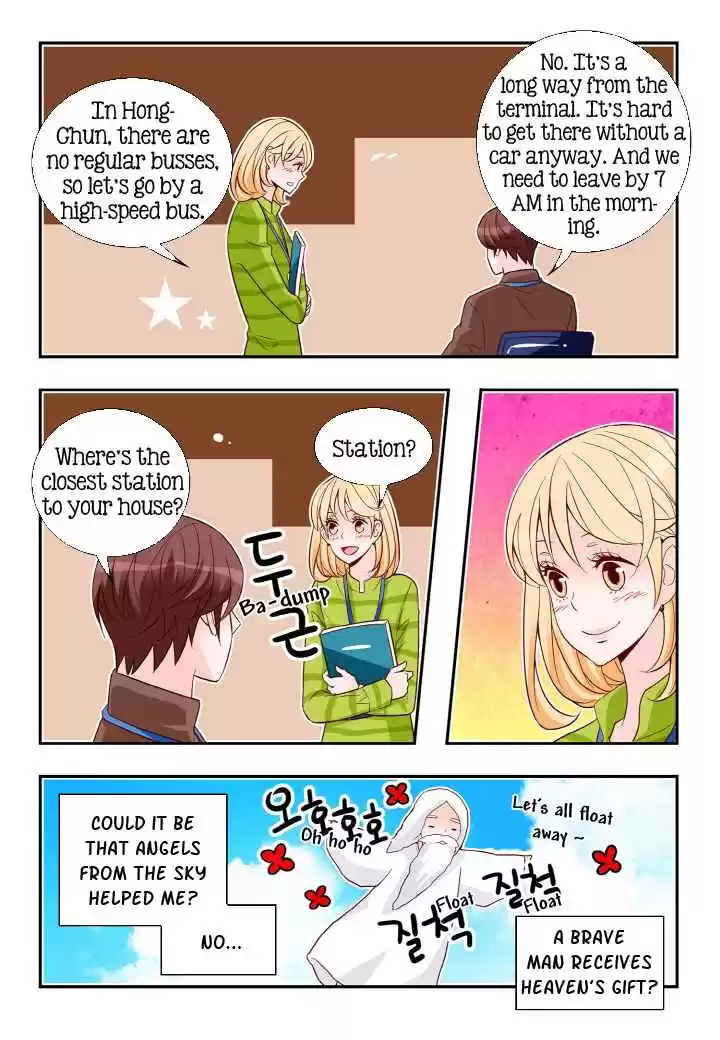 Arrogance and Romance Ch. 135