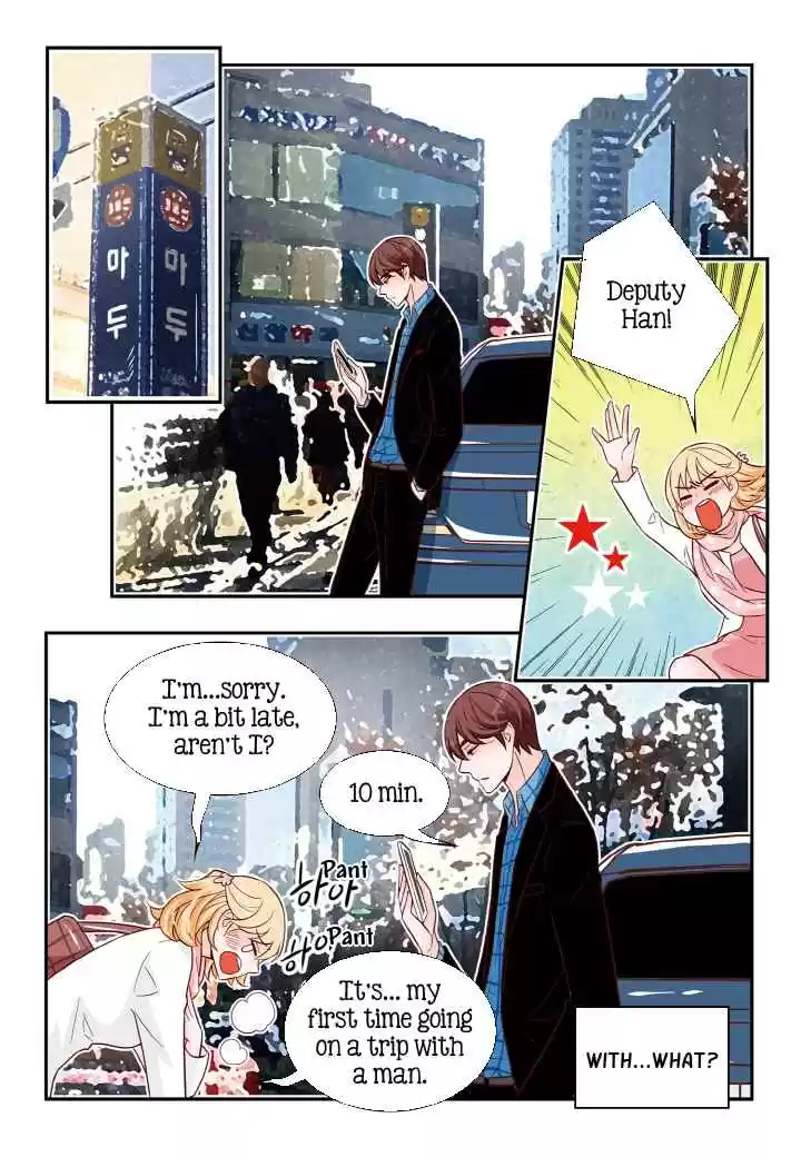 Arrogance and Romance Ch. 135