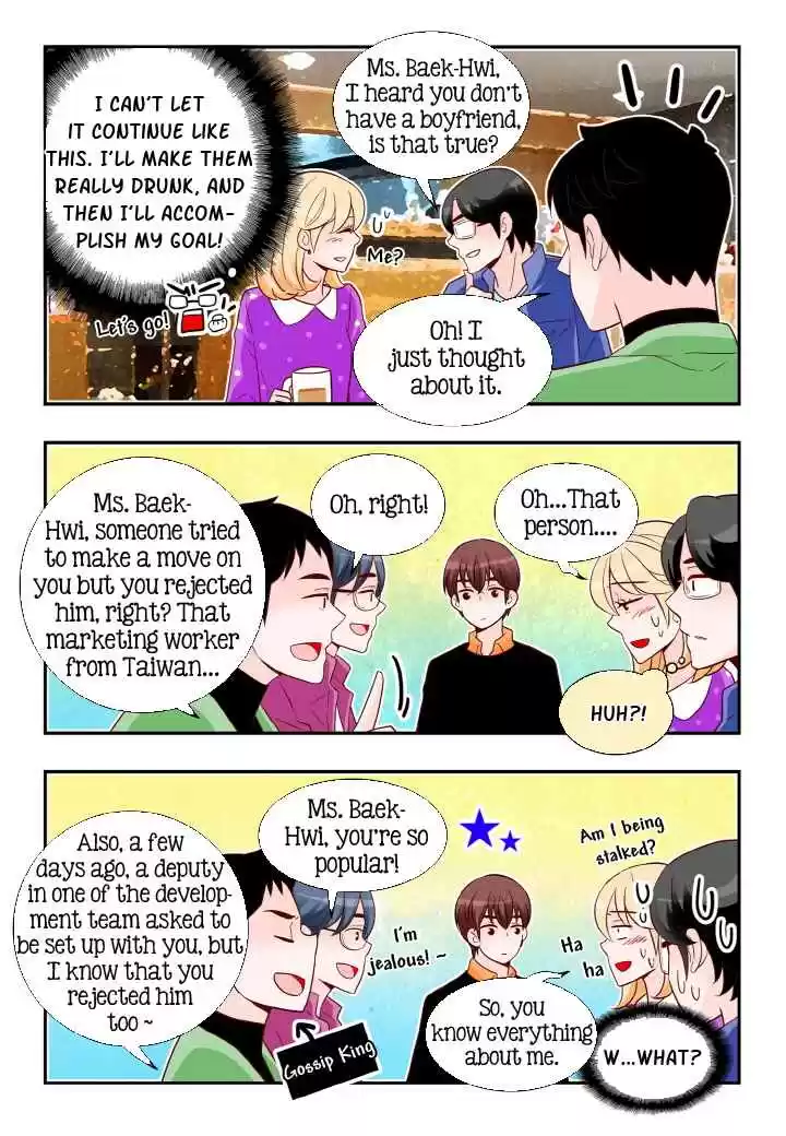 Arrogance and Romance Ch. 136