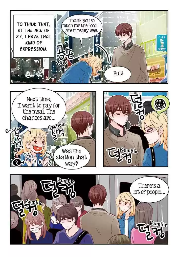 Arrogance and Romance Ch. 137