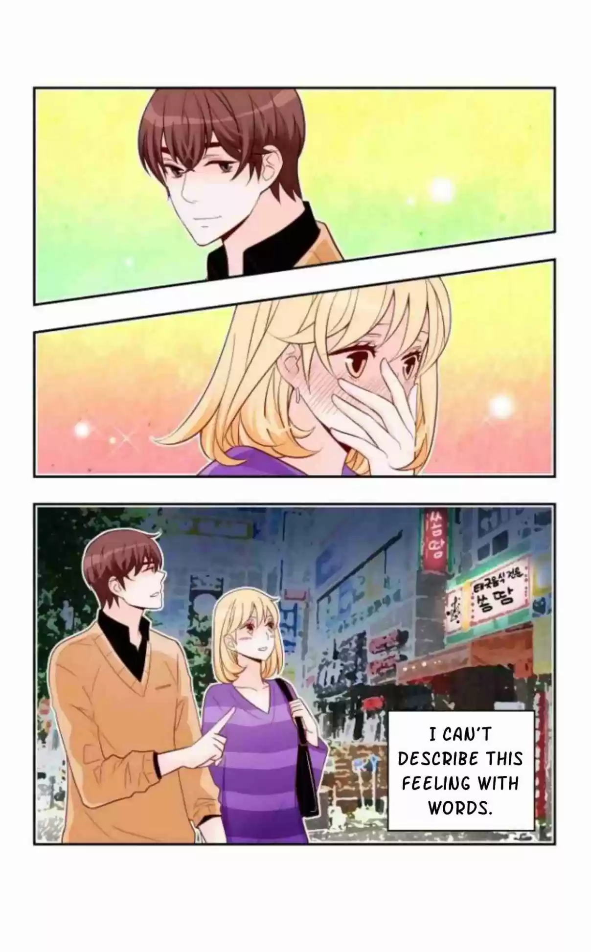 Arrogance and Romance Ch. 142