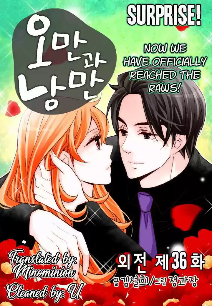 Arrogance and Romance Ch. 155