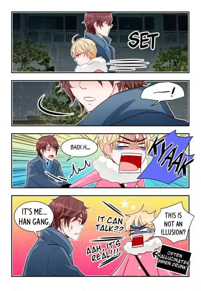 Arrogance and Romance Ch. 160