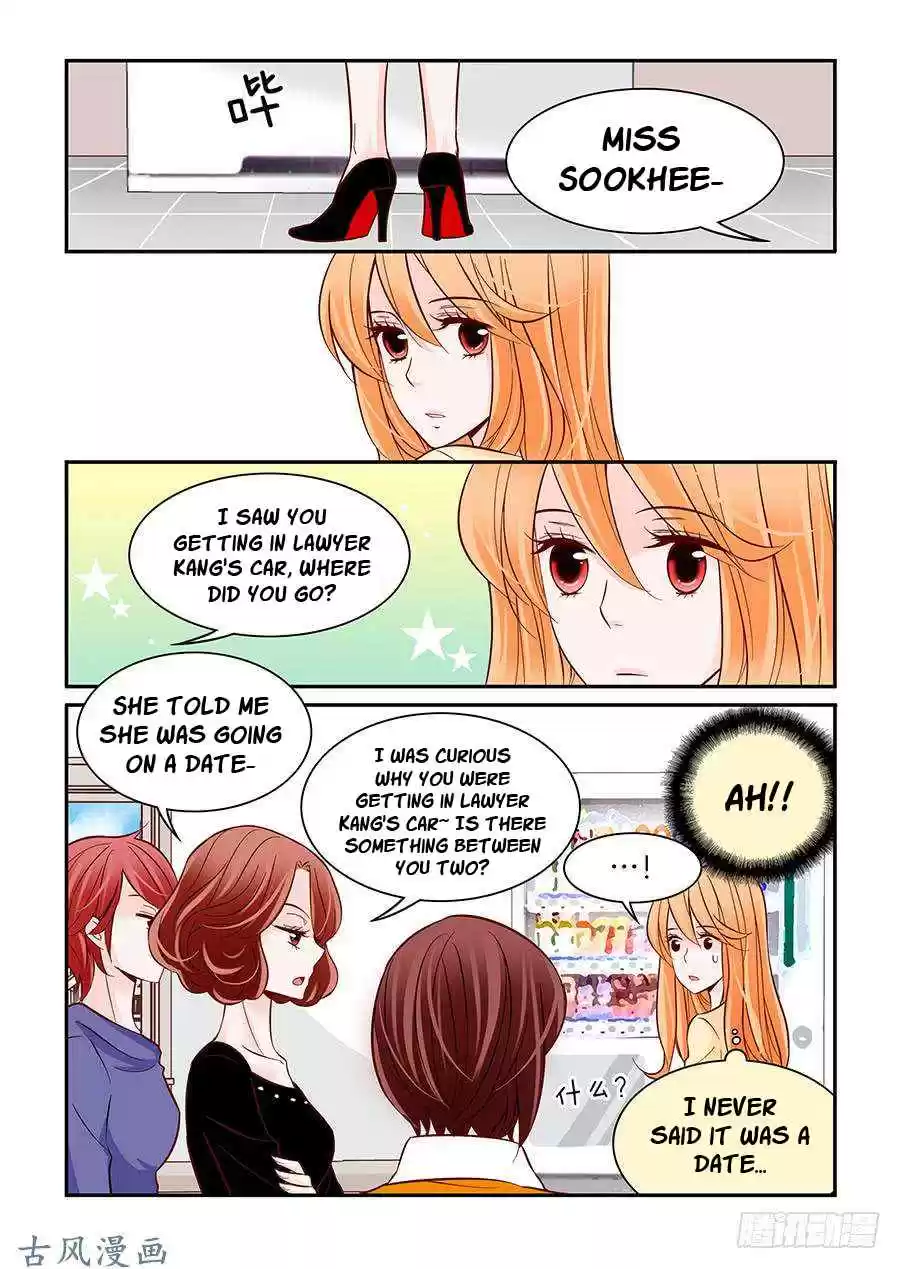 Arrogance and Romance Ch. 25