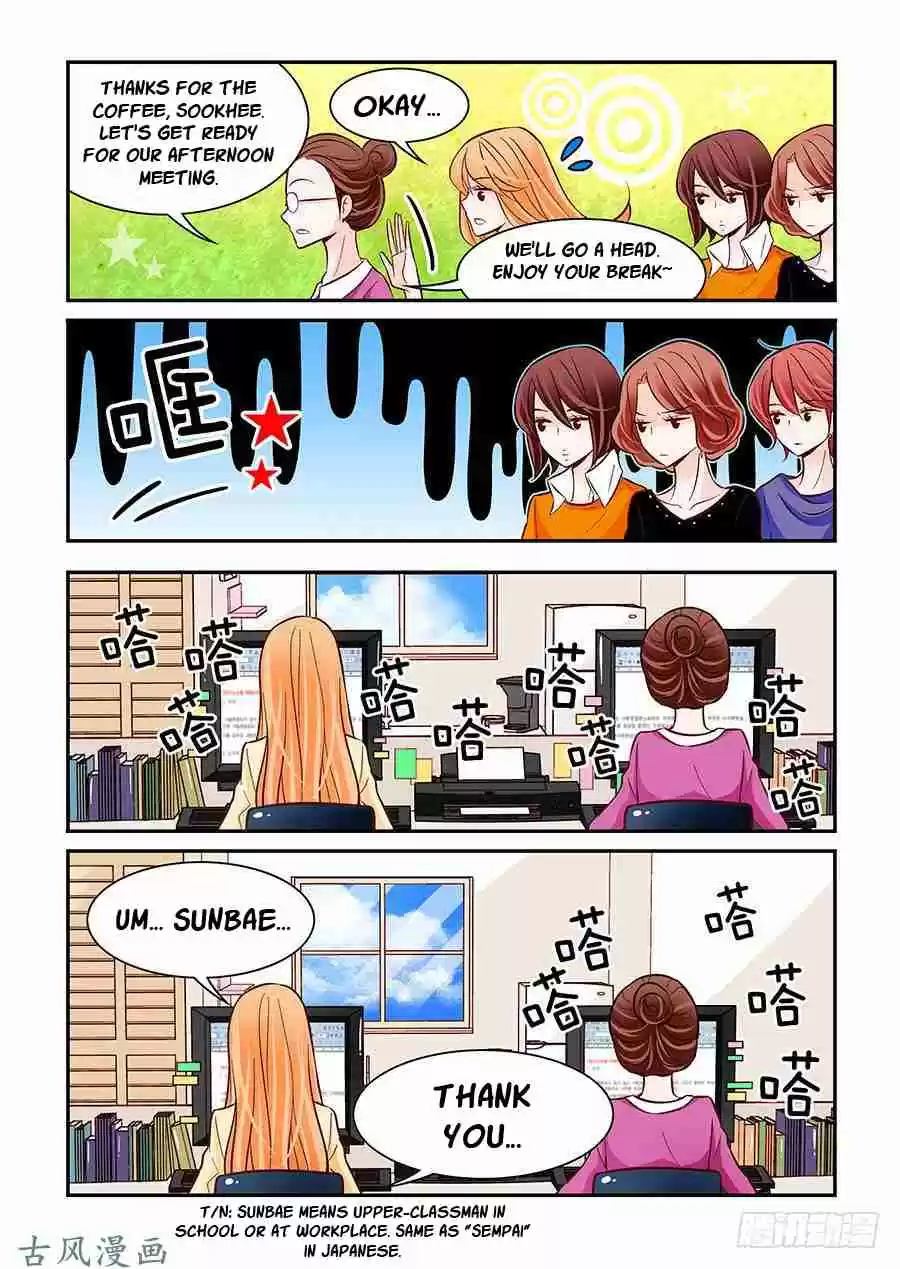 Arrogance and Romance Ch. 25