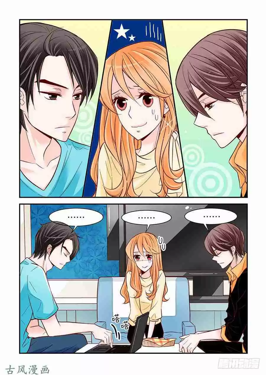 Arrogance and Romance Ch. 27